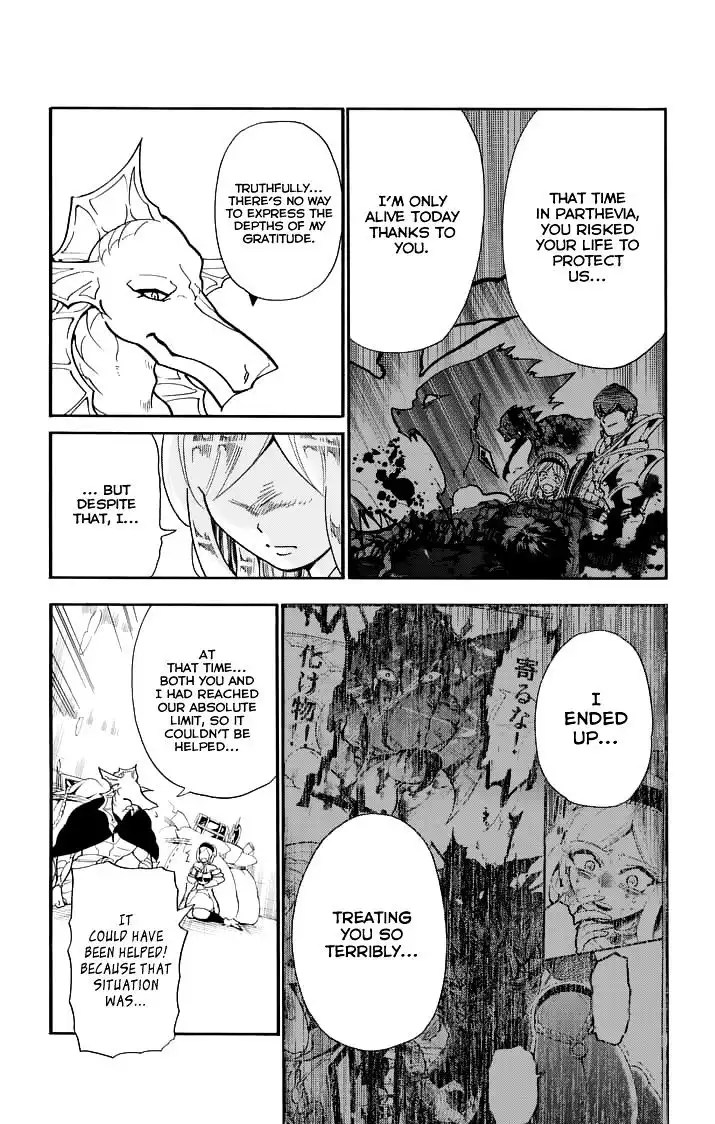 Magi - Sinbad no Bouken Chapter 105 9